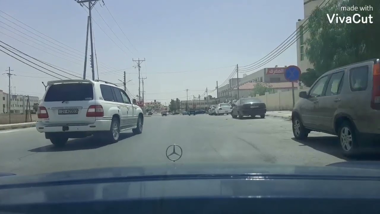 مدينة المفرق - الاردن (4)