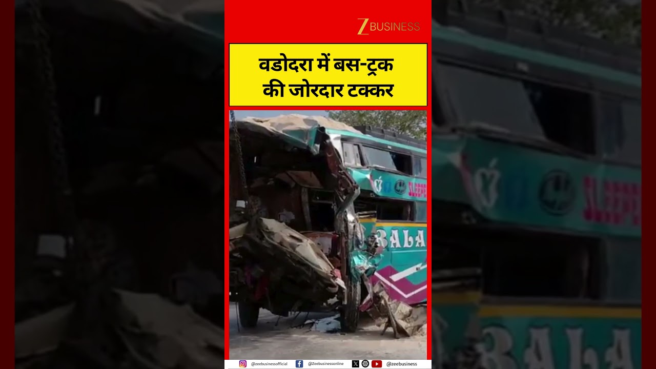 Massive Bus-Truck Collision in Vadodara | Major Road Accident Near Kotambi Village