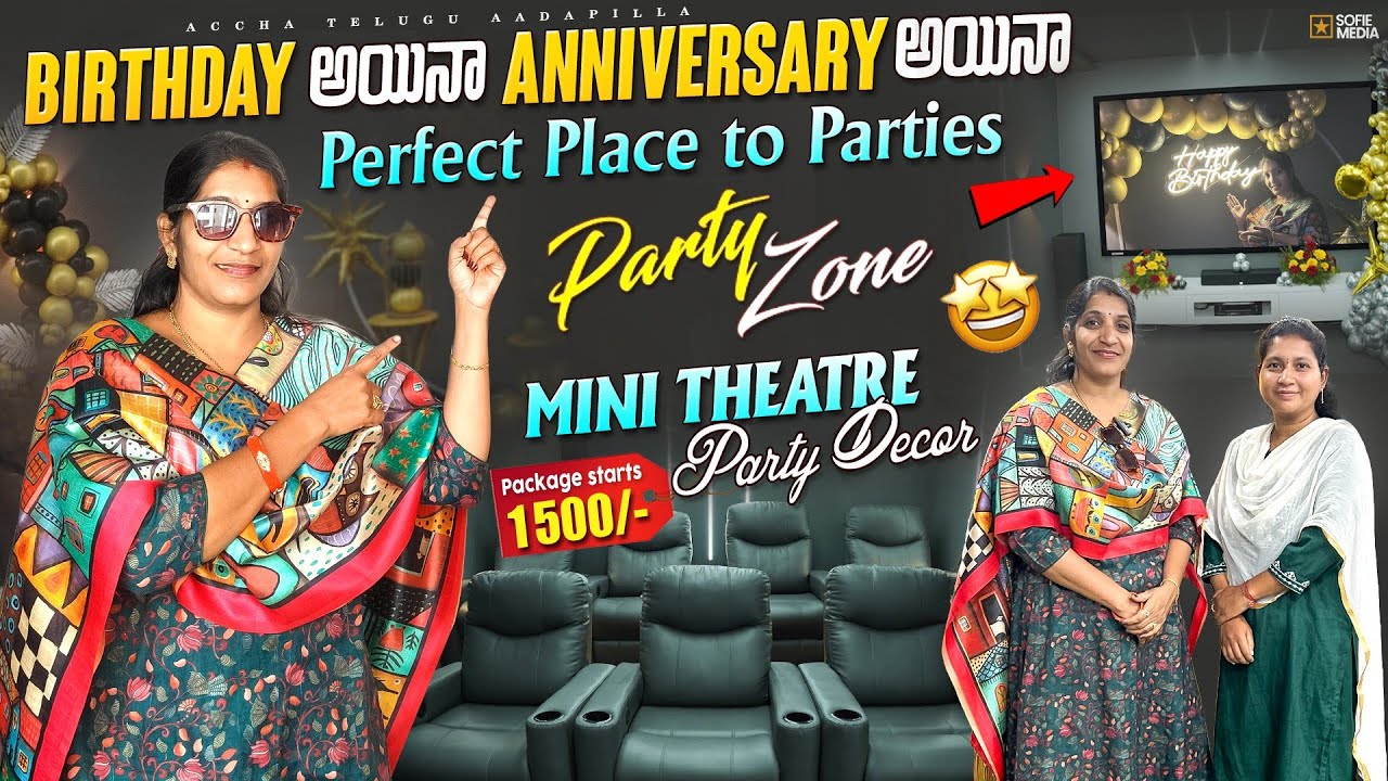 Surprise Birthday parties, Anniversaries Celebrate here with Affordable Price |Partyhall|Theatre