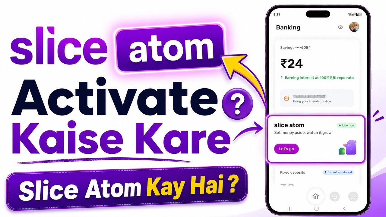 Slice Atom Activate Kaise Kare 2026 | slice atom kay hai | slice atom new update