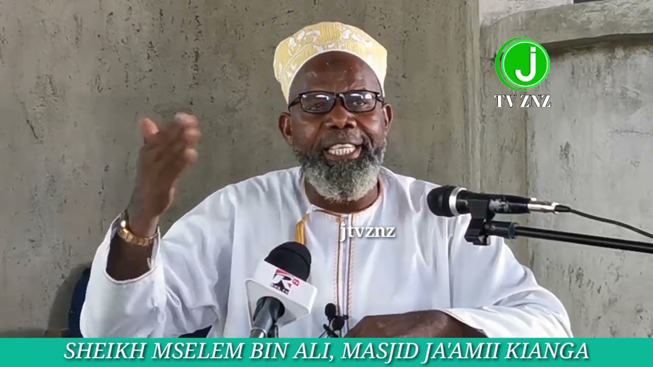 MAREJEO YA SURAT INSAAN MWANZO MWISHO SHEIKH MSELEM BIN ALI