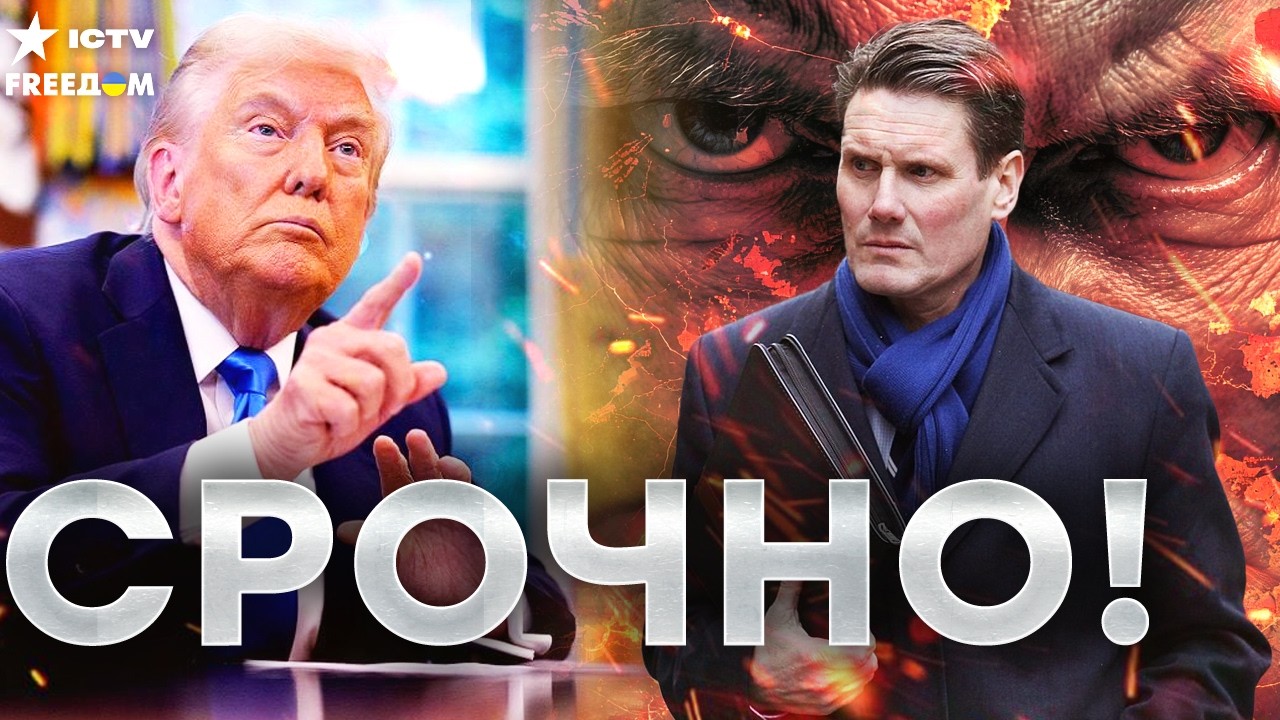 Мир вынес Москве СТРАШНЫЙ ПРИГОВОР! Путин ПРИЗНАЛ ПОРАЖЕНИЕ