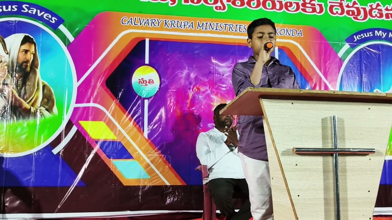 నీతో  ఉంటే జీవితం  అనే పాట విశ్వతేజ్ పాడాడు లైక్ చేయండి సబ్స్క్రయిబ్ మరియు షేర్ చేయండి 