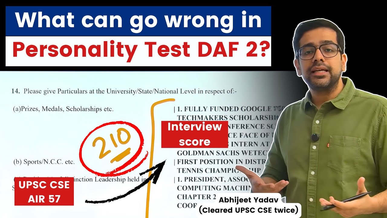 3 mistakes to avoid in DAF 2 | UPSC CSE Personality test 2025
