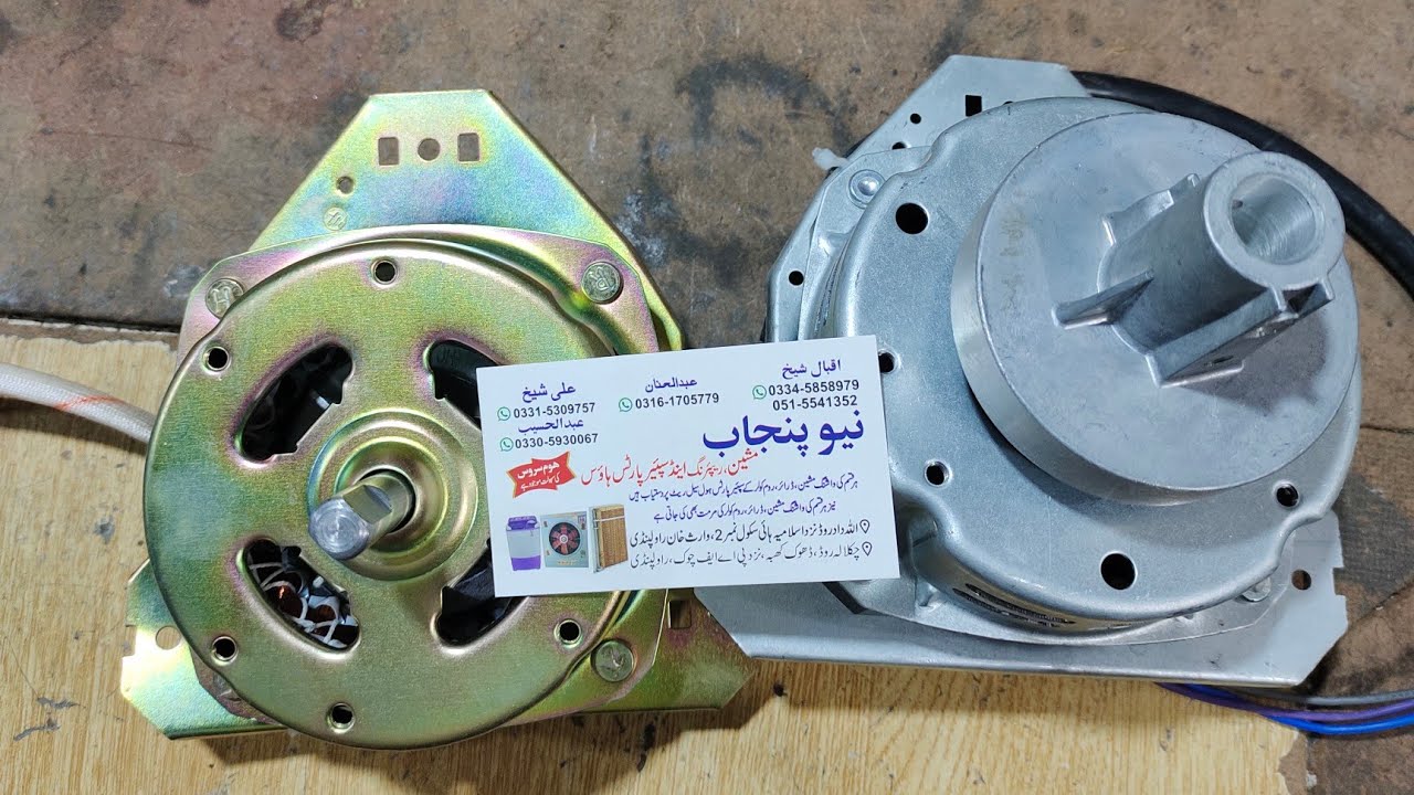 How to change haier washing machine spin motor haier hwm 120 #haier