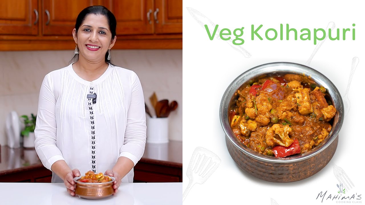 Veg kolhapuri | വെജ് കോലാപുരി