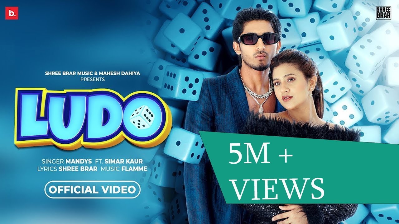 LUDO - Official Video | Mandys | Simar Kaur | Shree Brar | Anjali Arora | Haryanvi Song 2023