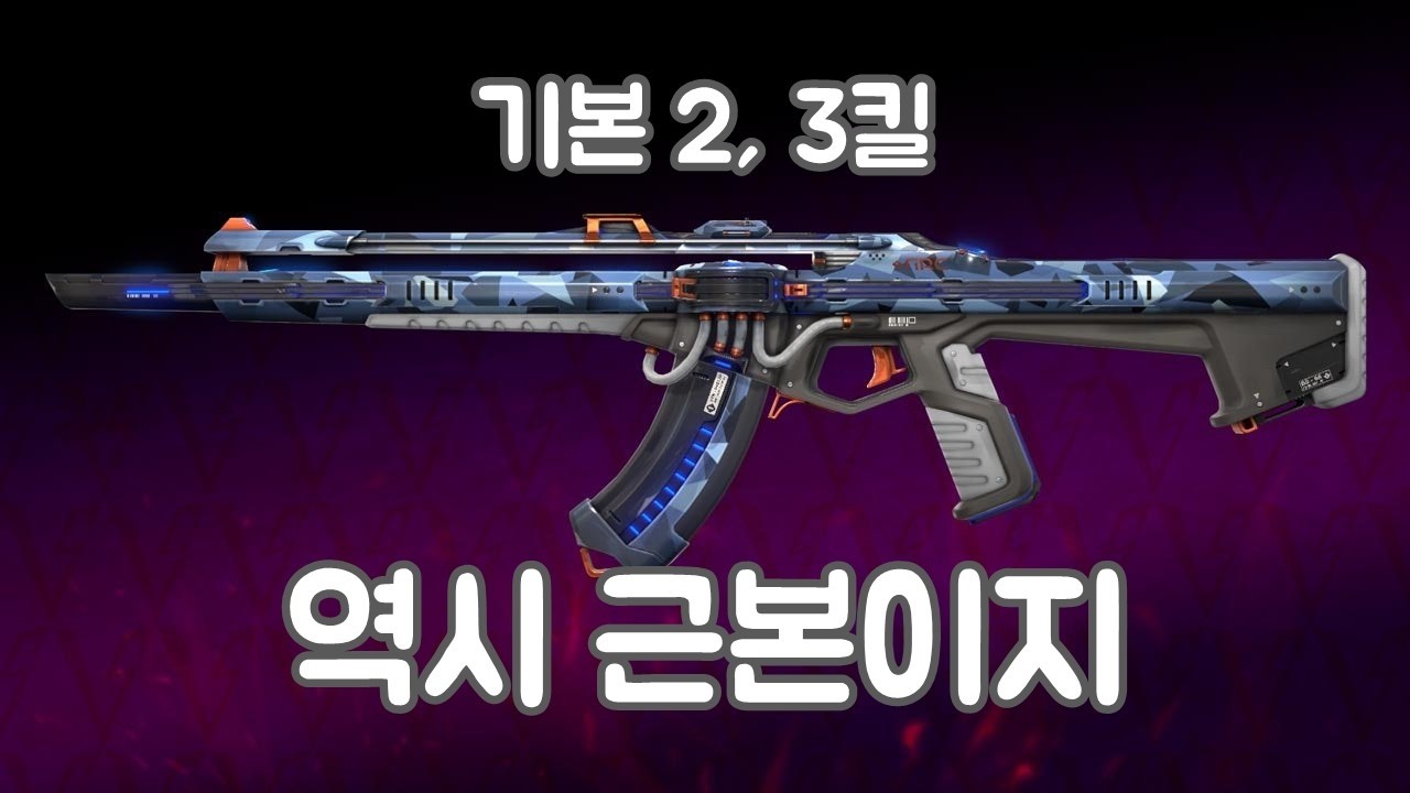 밴달 기본은 혼서지! (설명참조)
