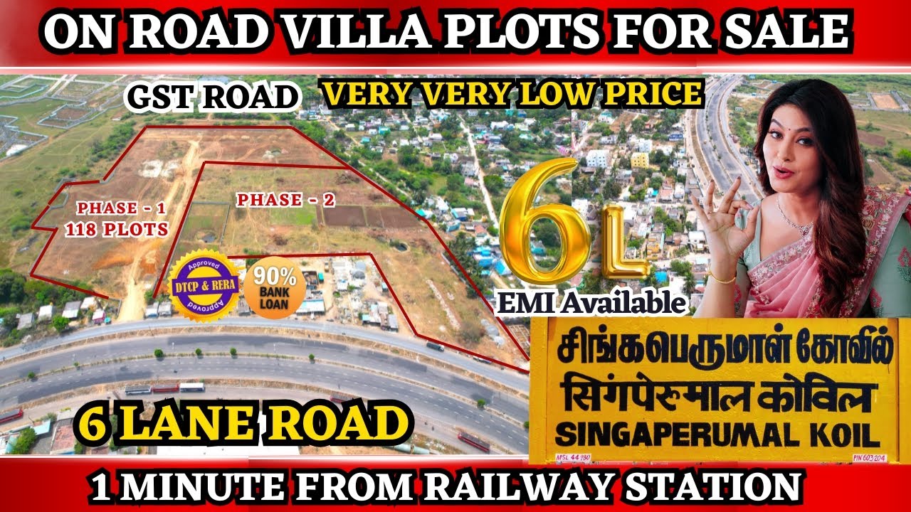 GST Road - Singaperumal Koil Plots For Sale | ON ROAD Project | 6 Lane Road | SP Koil land sale |