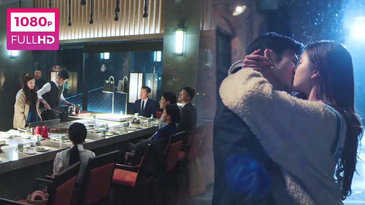 Movie | 灰姑娘被當眾羞辱，霸總強勢護妻為保護她受傷，終於告白相擁熱吻！ #我喜歡你#DatingintheKitchen#cdrama#甜寵電影