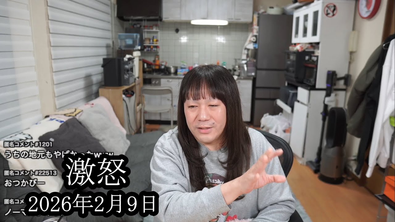 【枕購入の話】そーくんと枕を買いに行きました【藤沢なな】
