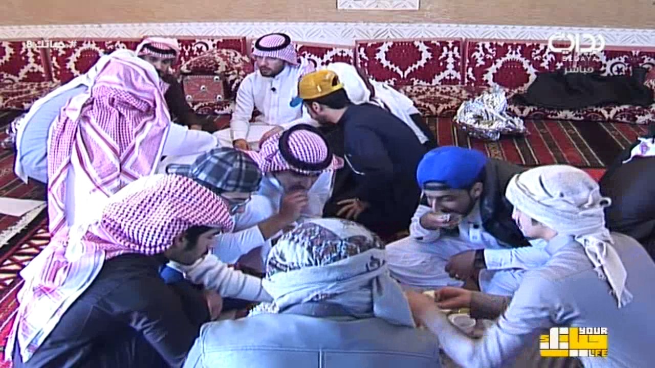 غداء اليوم الثامن من الناضج - العصر | #حياتك8