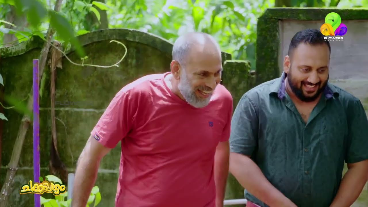 കൃഷികൾ പലവിധം 🤓