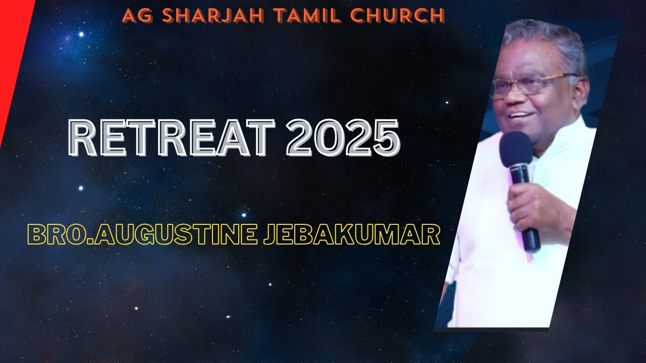 RETREAT 2025