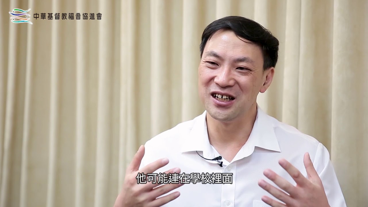 【關鍵面對】當耶穌遇見同志
