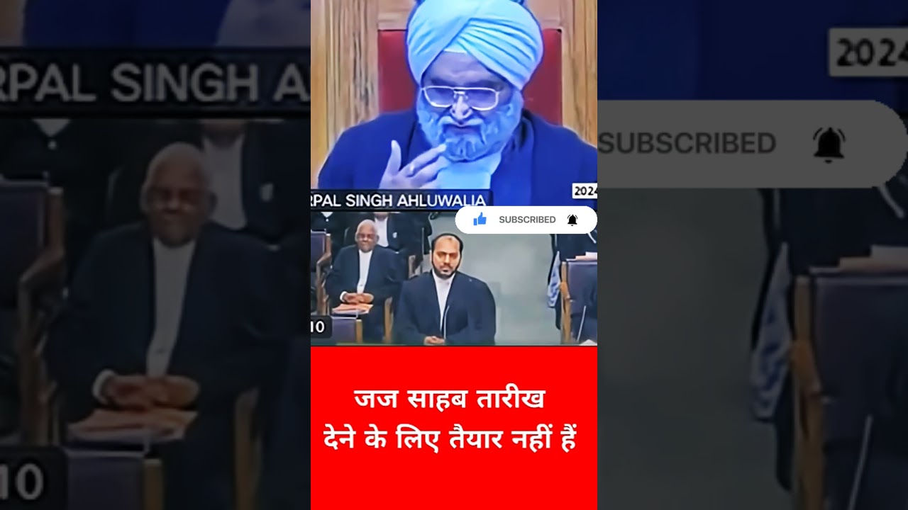 जज साहब तारीख देने के लिए तैयार नहीं हैं #trending​ #viral​ #trendingshorts​ #shortsfeed​ #law