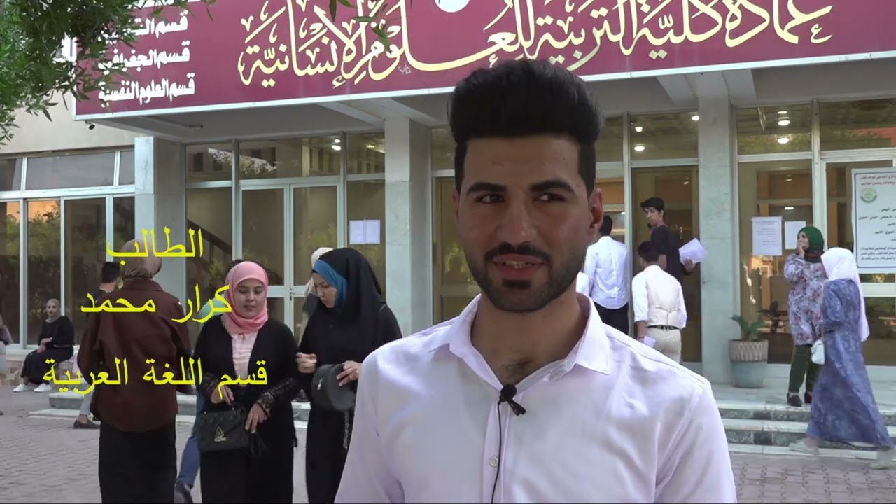لقاء مع طلبة المرحلة الأولى