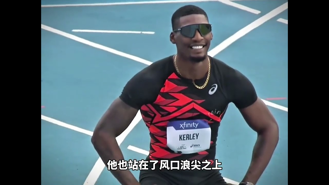 弗雷德科尔利——100米200米400米全能短跑选手：跑得快的没他抽象，比他抽象的没他快#科尔利 #田径 #体育精神 #体育 #励志