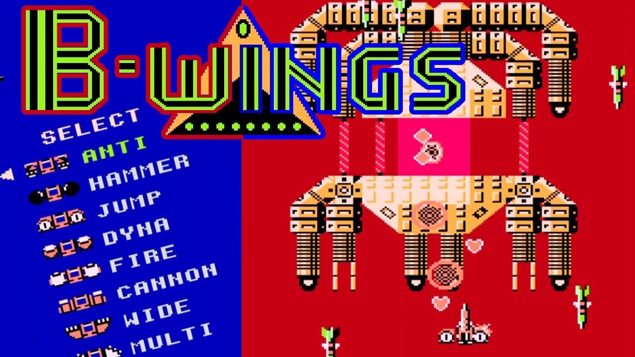 デコのファミコン『B-WINGS』エンディングまで【マルカツ!レトロゲーム】