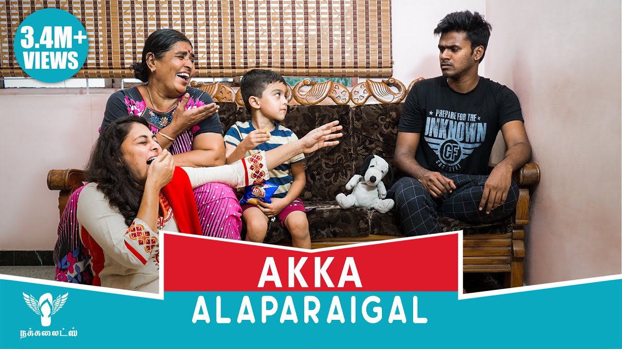 Akka Alaparaigal 
