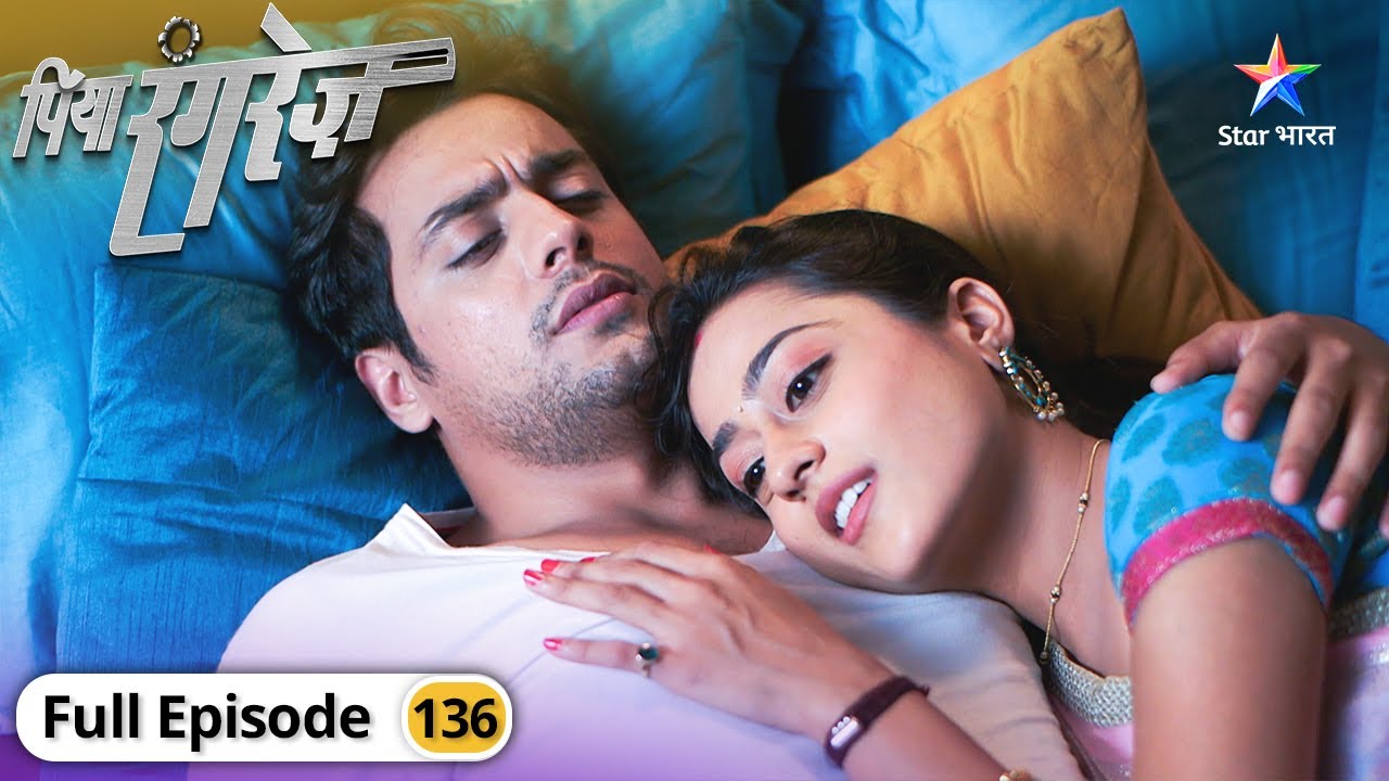 Piya Rangrez | Kya Shraddha ko maar degi Chanda?| FULL EPISODE-136 | पिया रंगरेज़