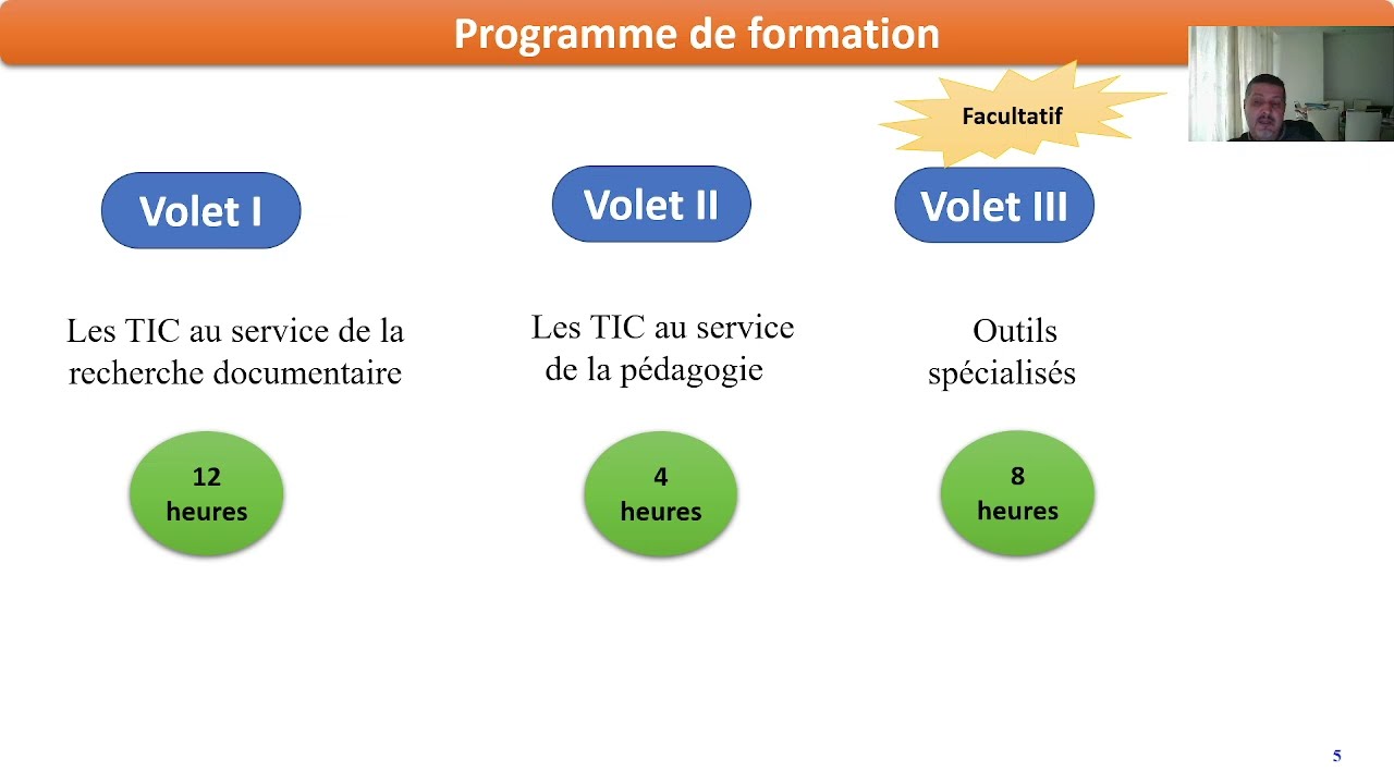 Formation initiale des doctorants:TIC