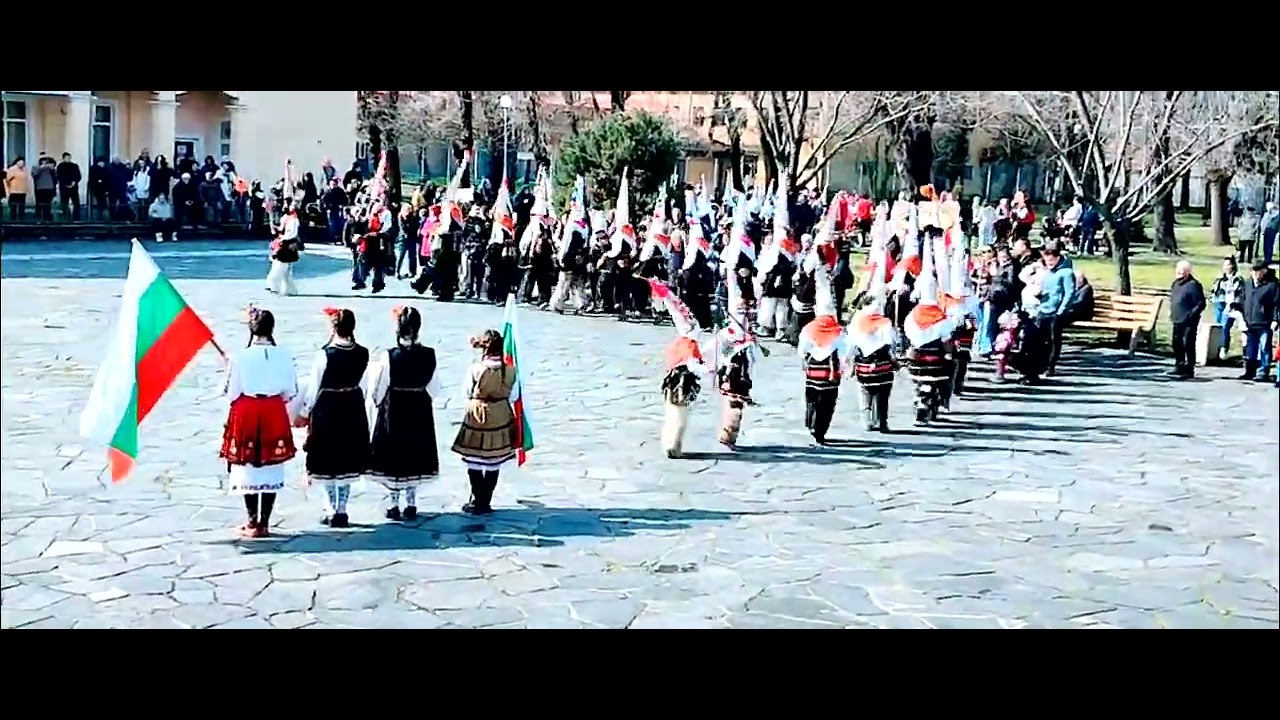 Детско-юношеска кукерска група гр.Баня СИРНИ ЗАГОВЕЗНИ –„ДЕН НА ПРОШКА”