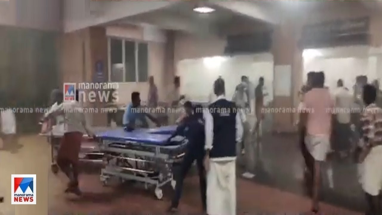 കോഴിക്കോട് മെഡിക്കല്‍ കോളേജിലെ അത്യാഹിത വിഭാഗത്തില്‍ പുക ​| kozhikode Medical College