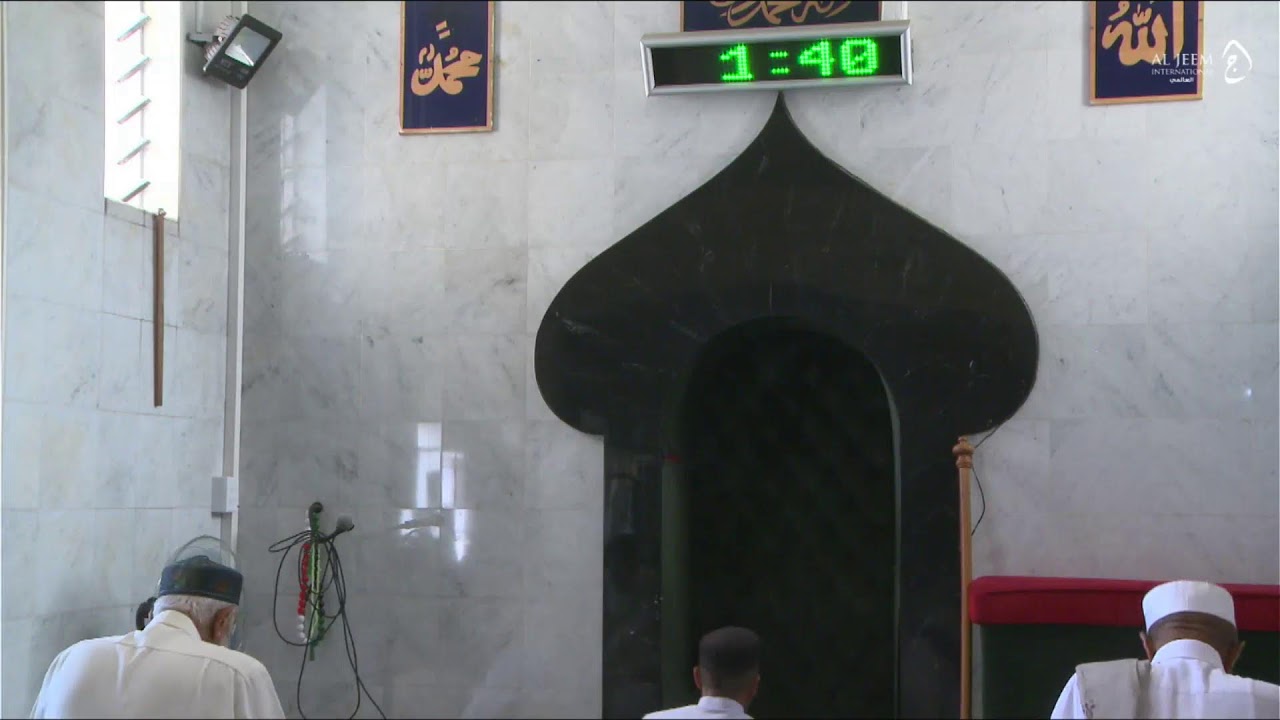 Live Jumuah Pre Khutbah 13 March 2026 - Mlna Dawood Sampson, Masjidus Sabr, Parkwood, Cape Town