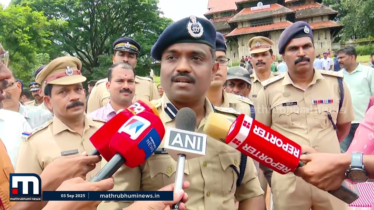 '2023 ലെ സംഭവം, അക്കാലത്ത് തന്നെ അച്ചടക്ക നടപടി സ്വീകരിച്ചിരുന്നതാണ്' | Kerala Police