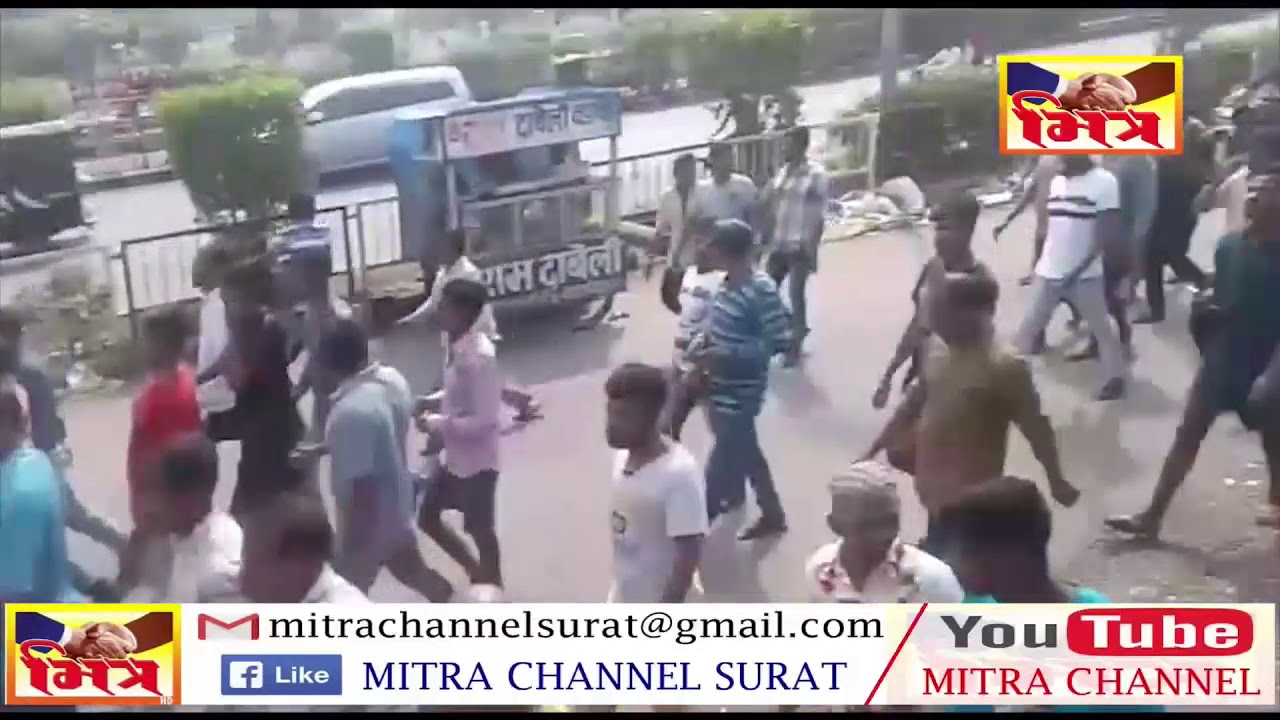 KARIGAR HADTAL LASKANA  II MITRA NEWS SURAT II