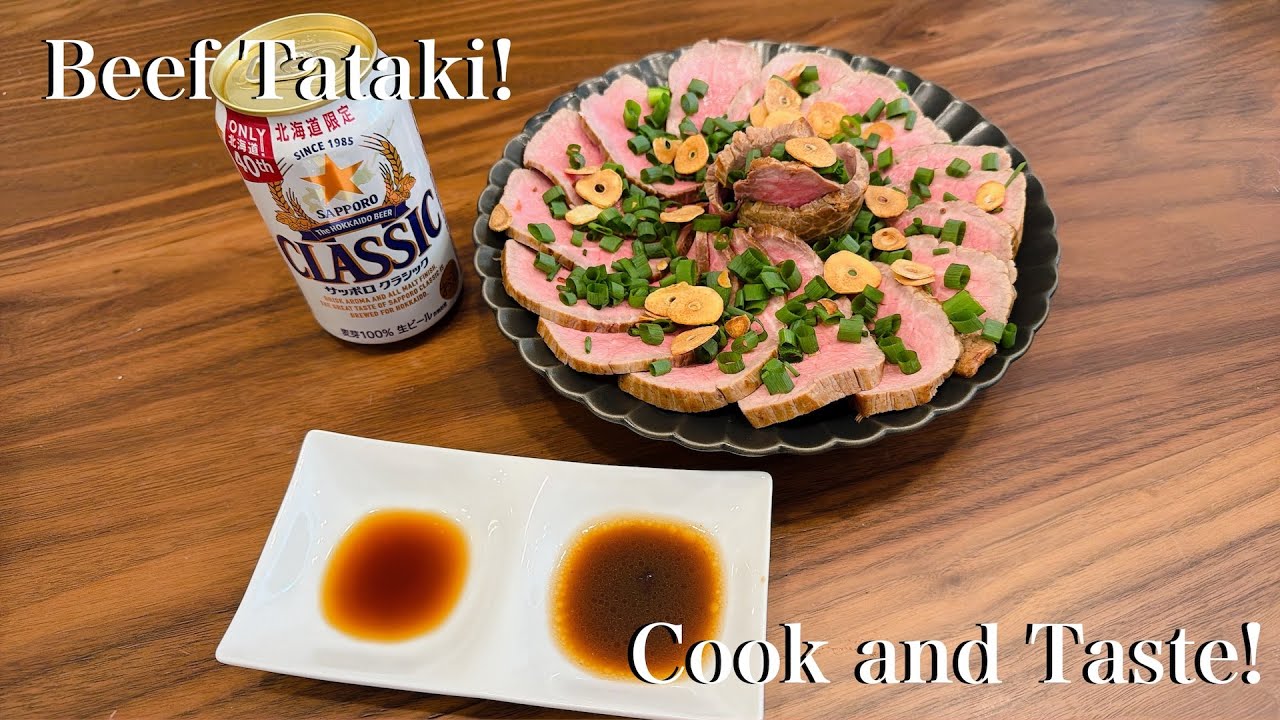 Beef Tataki! 　No.777  #Recipe #Beef #Tataki