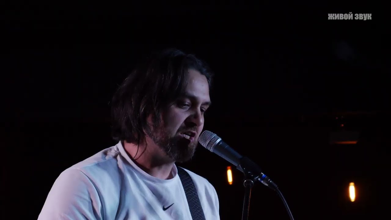 MINTSKOPLENOK - Два колеса  LIVE |квартирник Manson рок-бар |