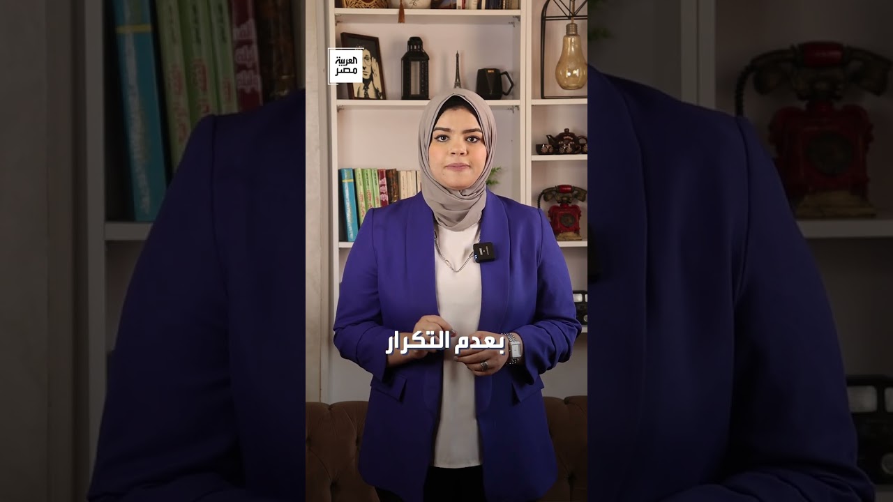 تصل للفصل وإخطار ولي الأمر.. لائحة الانضباط المدرسي تحدد عقوبة الطالب حال تجاوزه لفظيًا مع زملائه