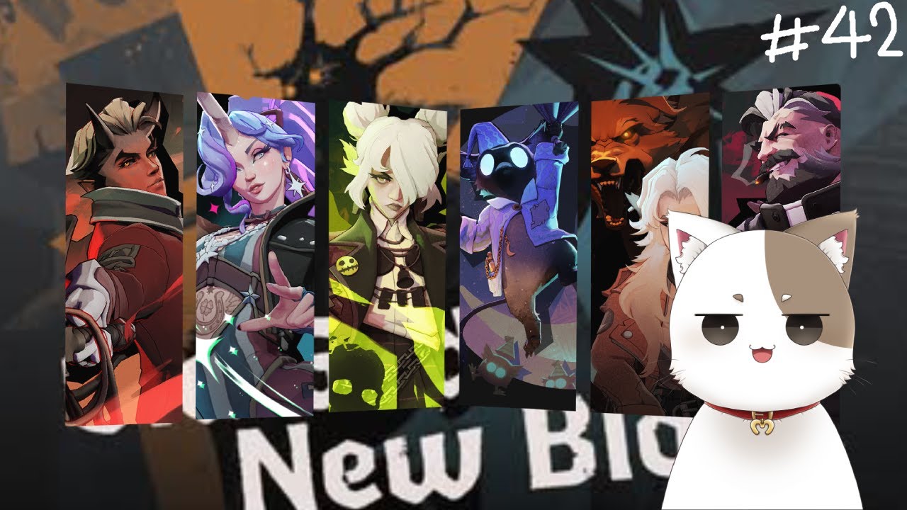 Deadlock - มือใหม่หัดเล่น Apollo #51