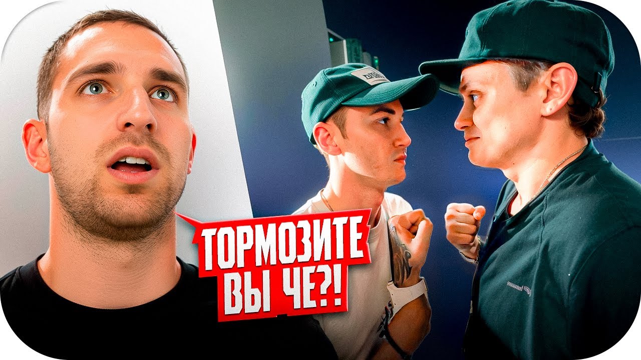 БУСТЕР ИРЛ СТРИМ В ДУБАЕ ft. ЛИТВИН, ЛИМБА И ДРУГИЕ / БУСТЕР И ЛИТВИН УГАР НА СТРИМЕ / BUSTER ROFLS
