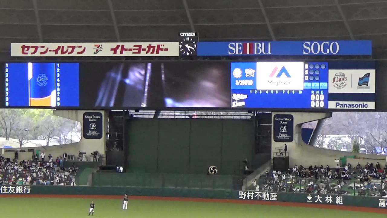スタメン発表／2016開幕戦 埼玉西武－オリックス
