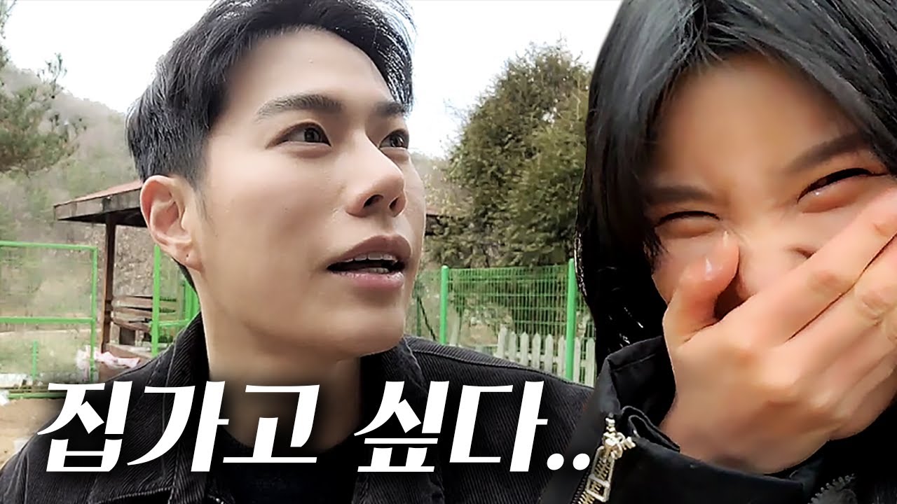 레오제이님.. 죄송해요ㅠㅠ