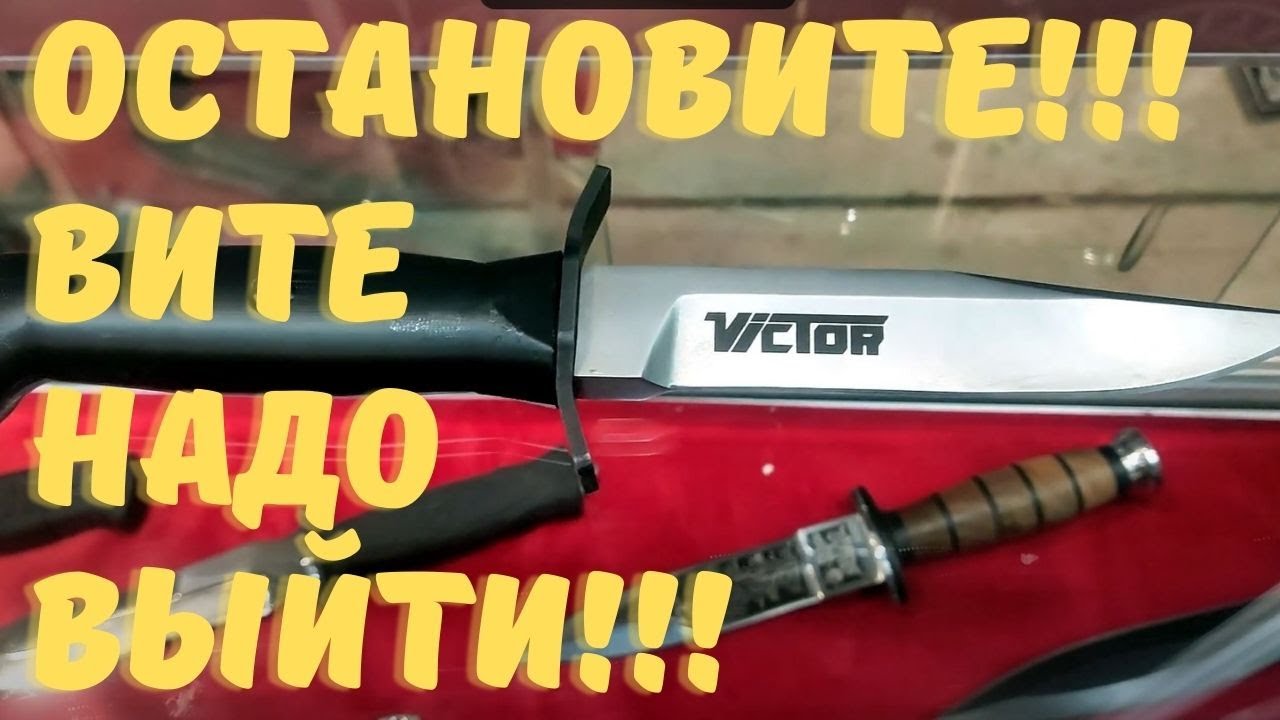 ООО ПП 