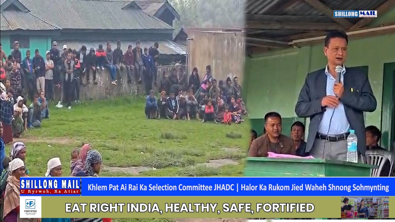 Khlem Pat Ai Rai Ka Selection Committee JHADC | Halor Ka Rukom Jied Waheh Shnong Sohmynting