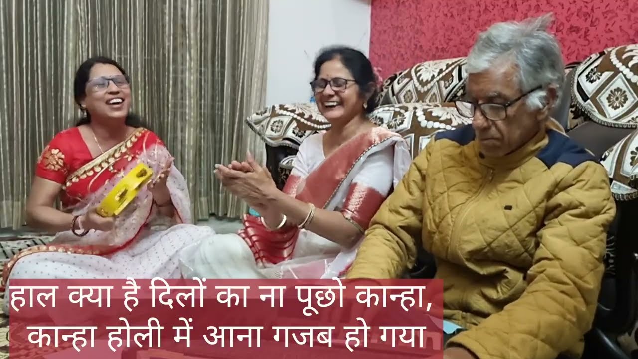 होली स्पेशल भजन | हाल क्या है दिलों का ना पूछो कान्हा | @SejalBhajans 