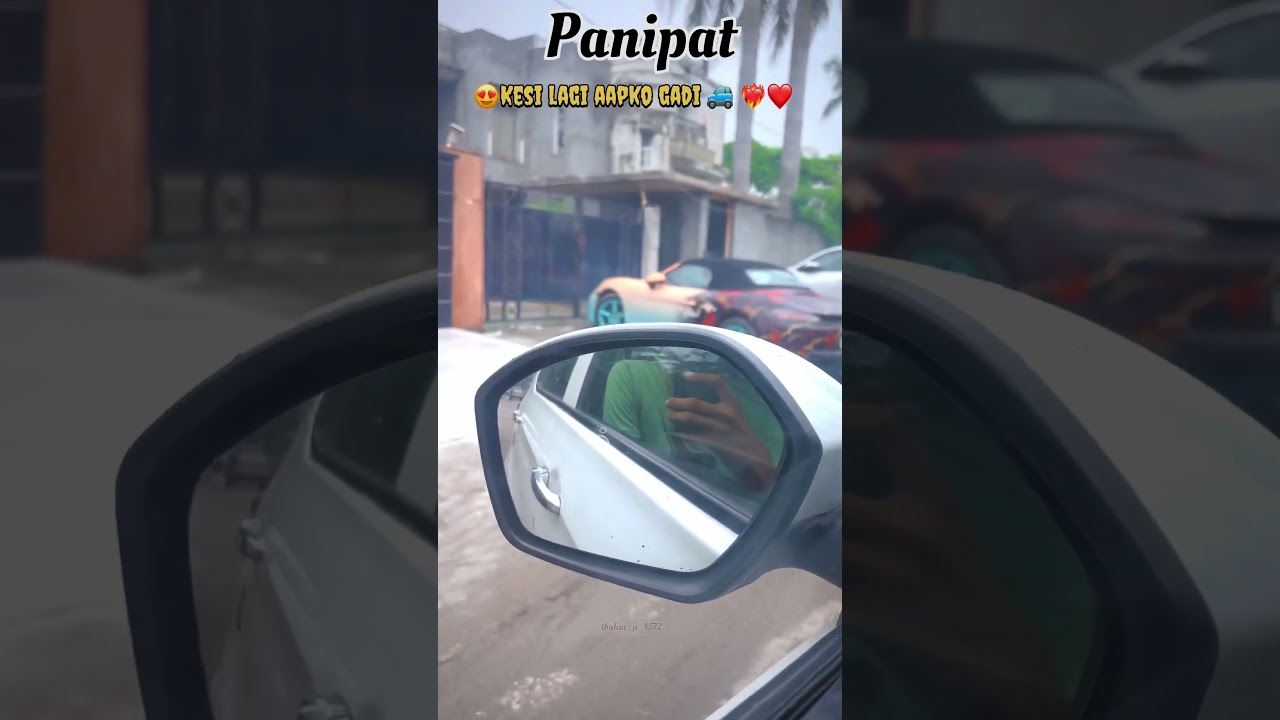 Comment kro 😀#shorts #shortsfeed #panipat #panipatvlogs #car