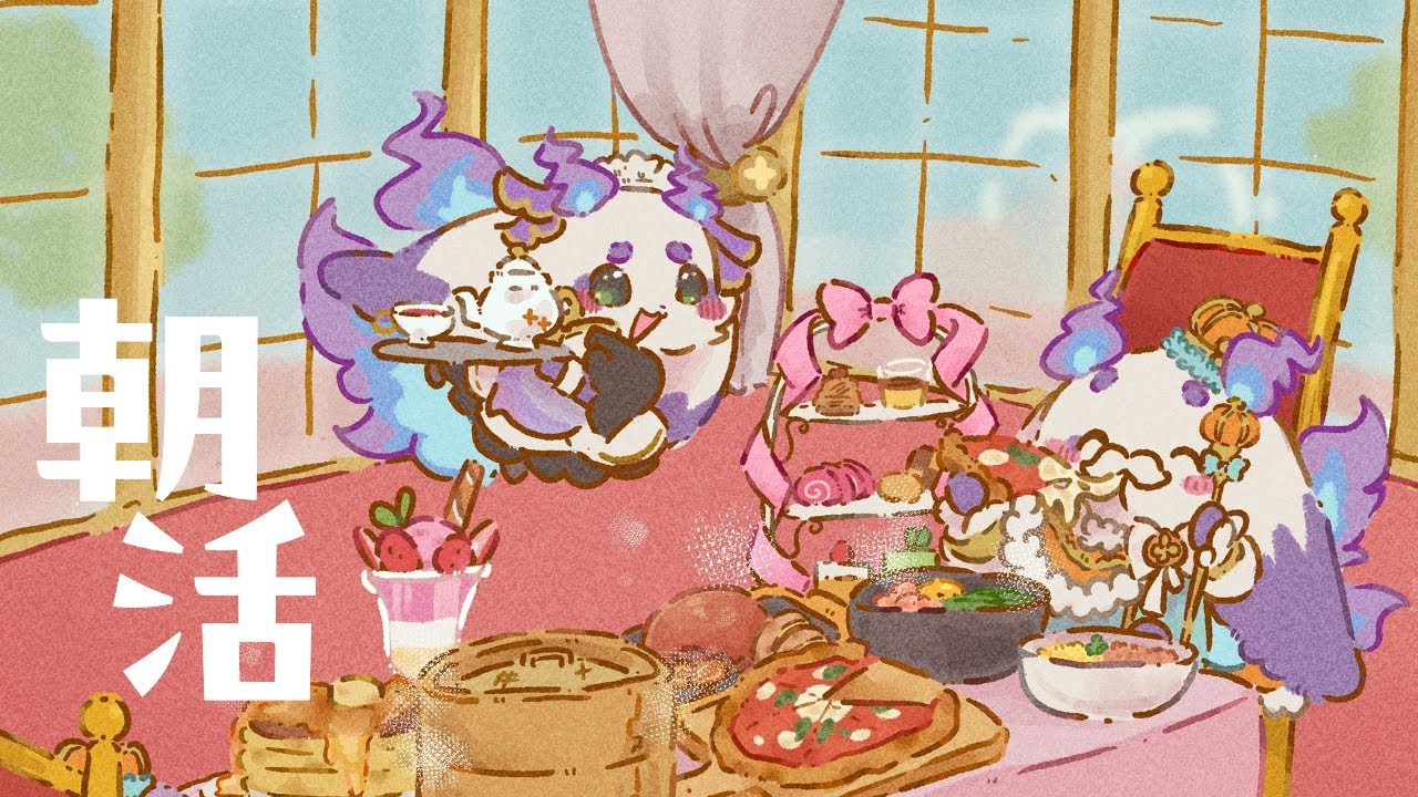 【朝雑】いまだけのきもち【ルンルン/にじさんじ】