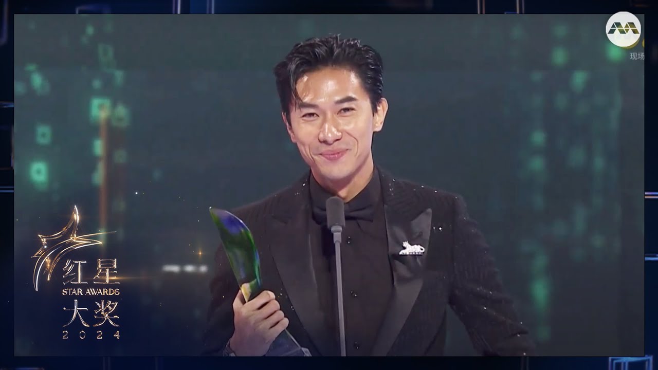 A 'sleep-deprived-but-happy' Desmond Tan claims his Top 10 award | Star Awards 2024 Awards Ceremony