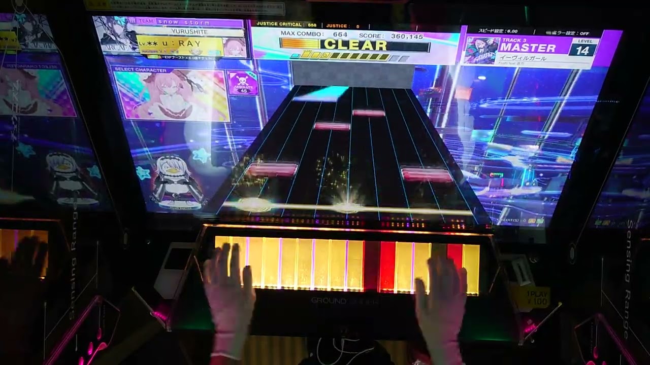 【CHUNITHM手元動画】イーヴィルガール AJ