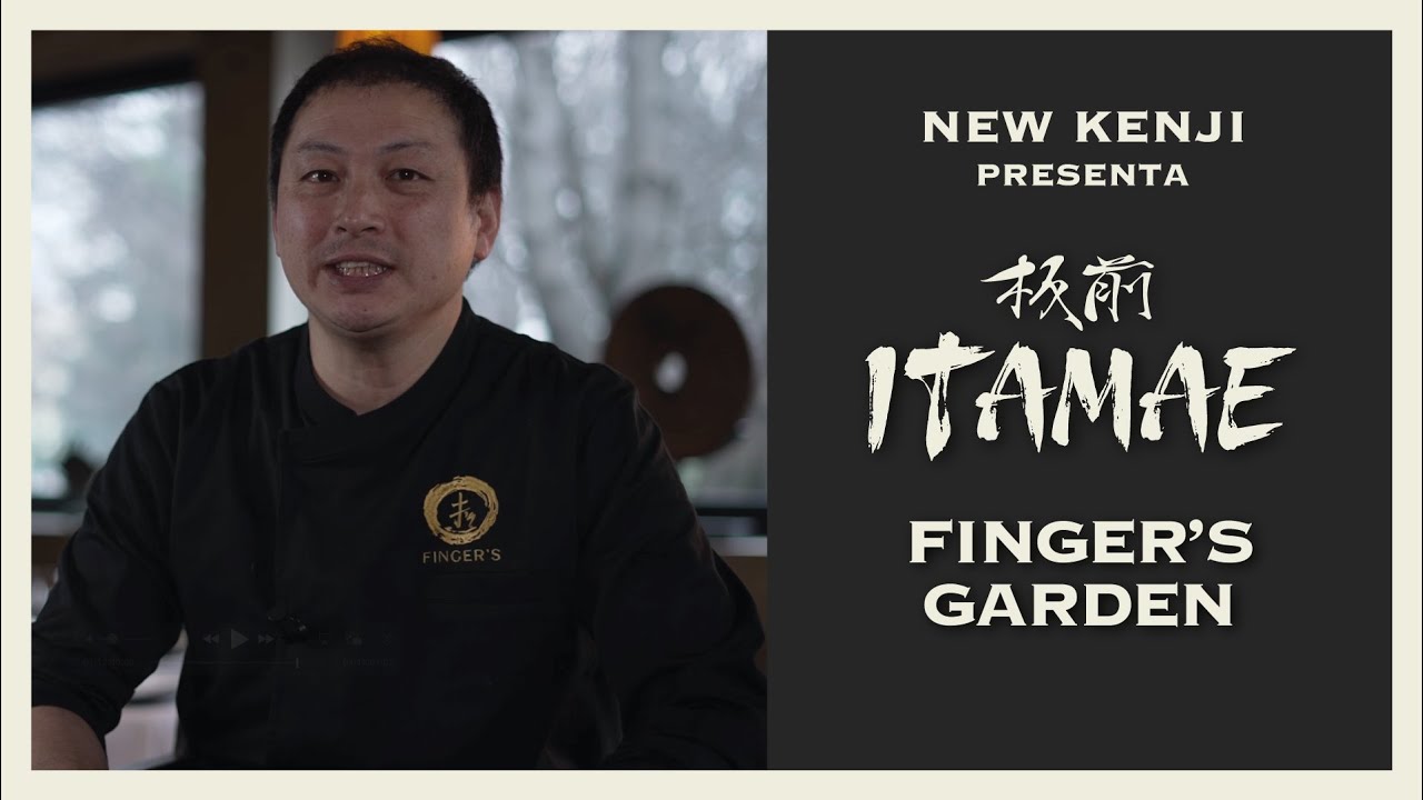 New Kenji ITAMAE | L'intervista a Chef Ichiro Nakagawa di Finger's Garden
