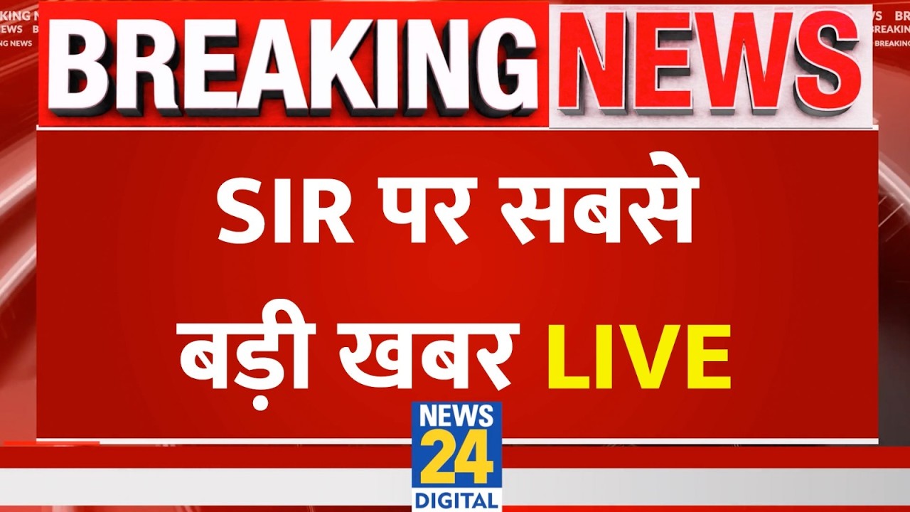 SIR के बाद राजस्थान की मतदाता सूची जारी, 31 लाख लोगों के नाम कटे। Election commission of india