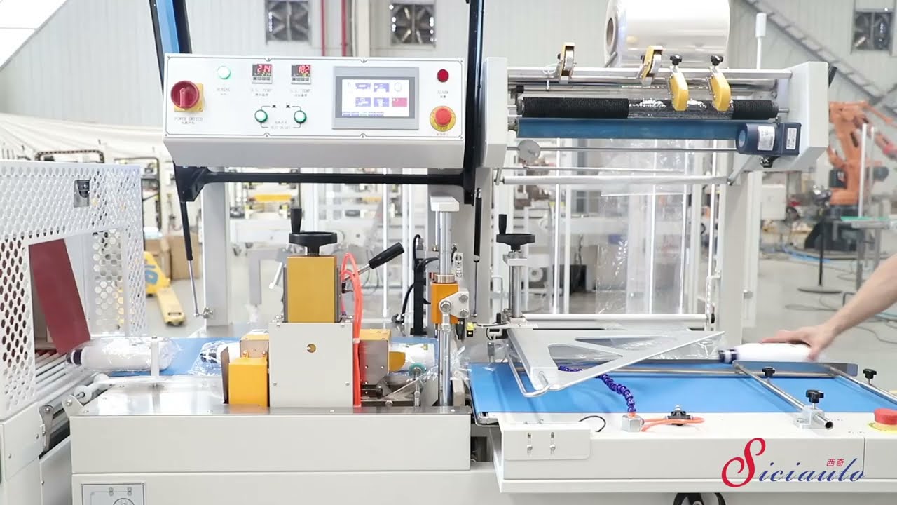 Carton box/ Shrink wrapping machine/ Side sealer- SICIAUTO