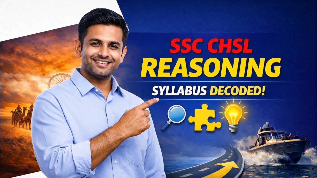 SSC CHSL Reasoning Full Syllabus Breakdown 2026 | Master the "Reasoning Code" in Telugu! 🎯