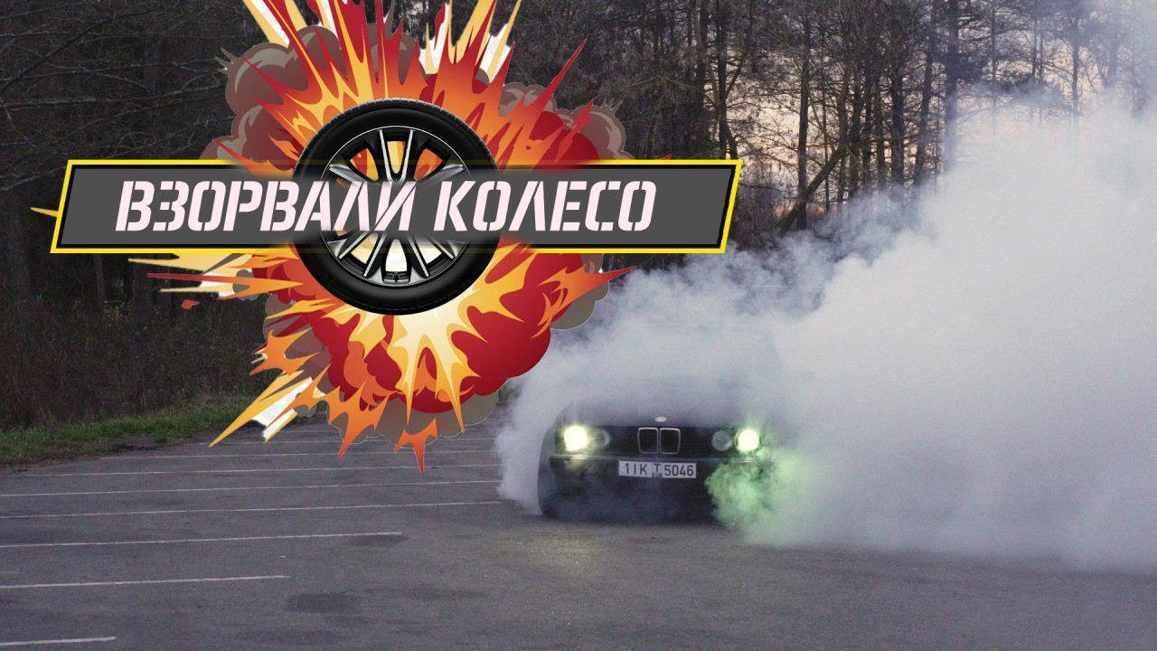 5 лайфхаков для новичка в Дрифте / burnout